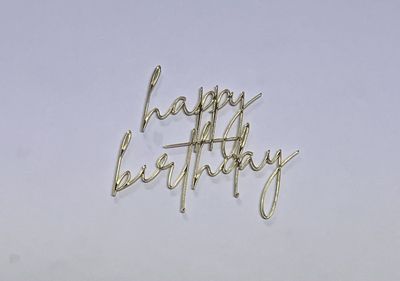 Happy Birthday Lower Case Cake Fropper