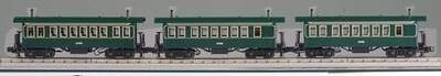 MTH30-6405 | O Gauge | RailKing 3-Car Overton Passenger Coach Set | Wanderer Car No. 1: Car No. 2: Car No. 3:
