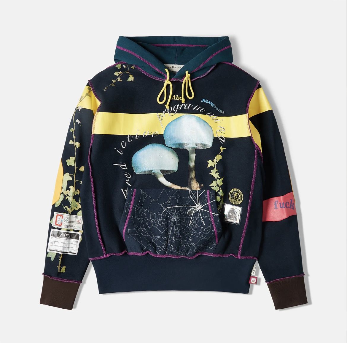 Abc.  Predictive Programming Hoodie
