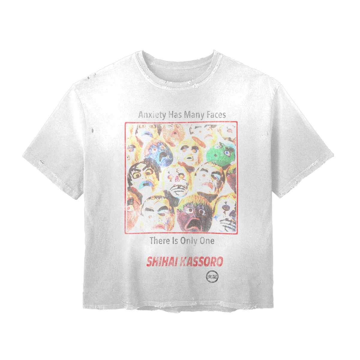 Shihai Anxious Tee