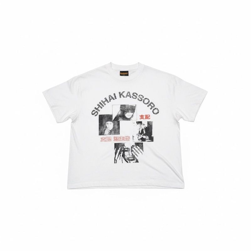 Shihai Archive Tee
