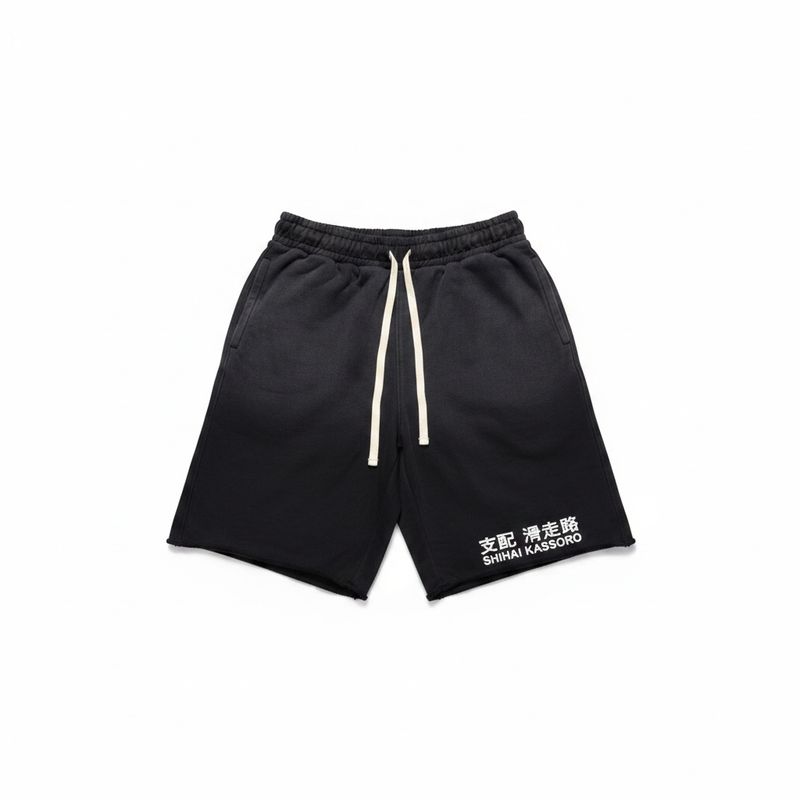 Shihai Black Shorts