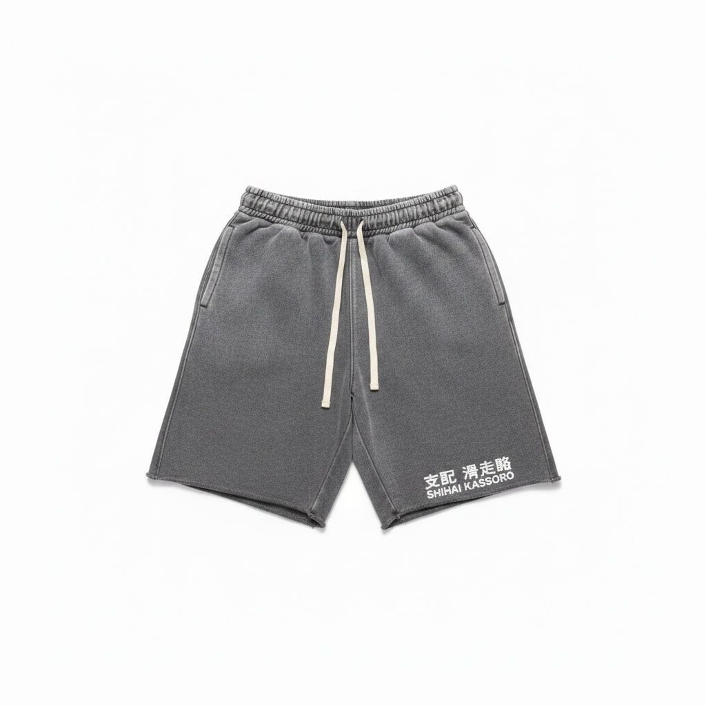 Shihai Grey Shorts