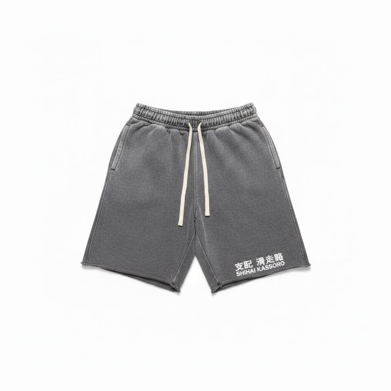 Shihai Grey Shorts