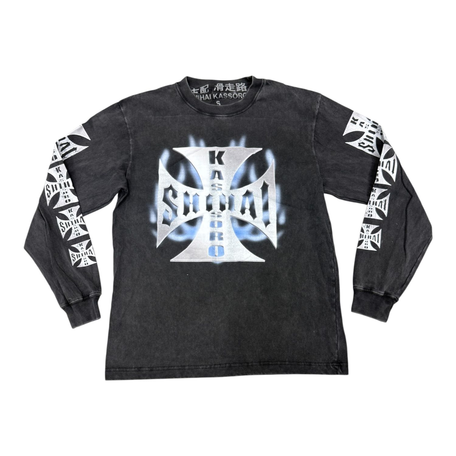 Shihai Tokyo Chrome LS