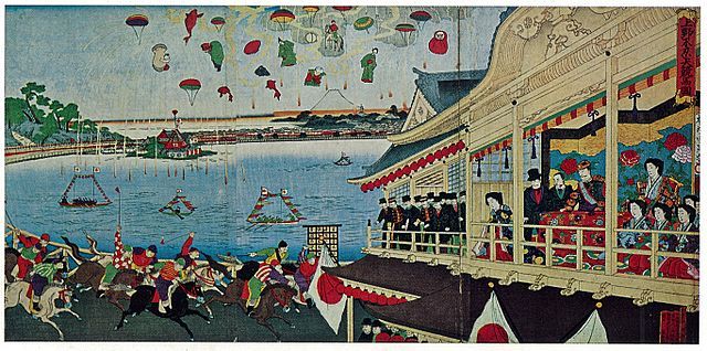 L'Éclat du Japon Moderne : Courses de Chevaux à Shinobazu