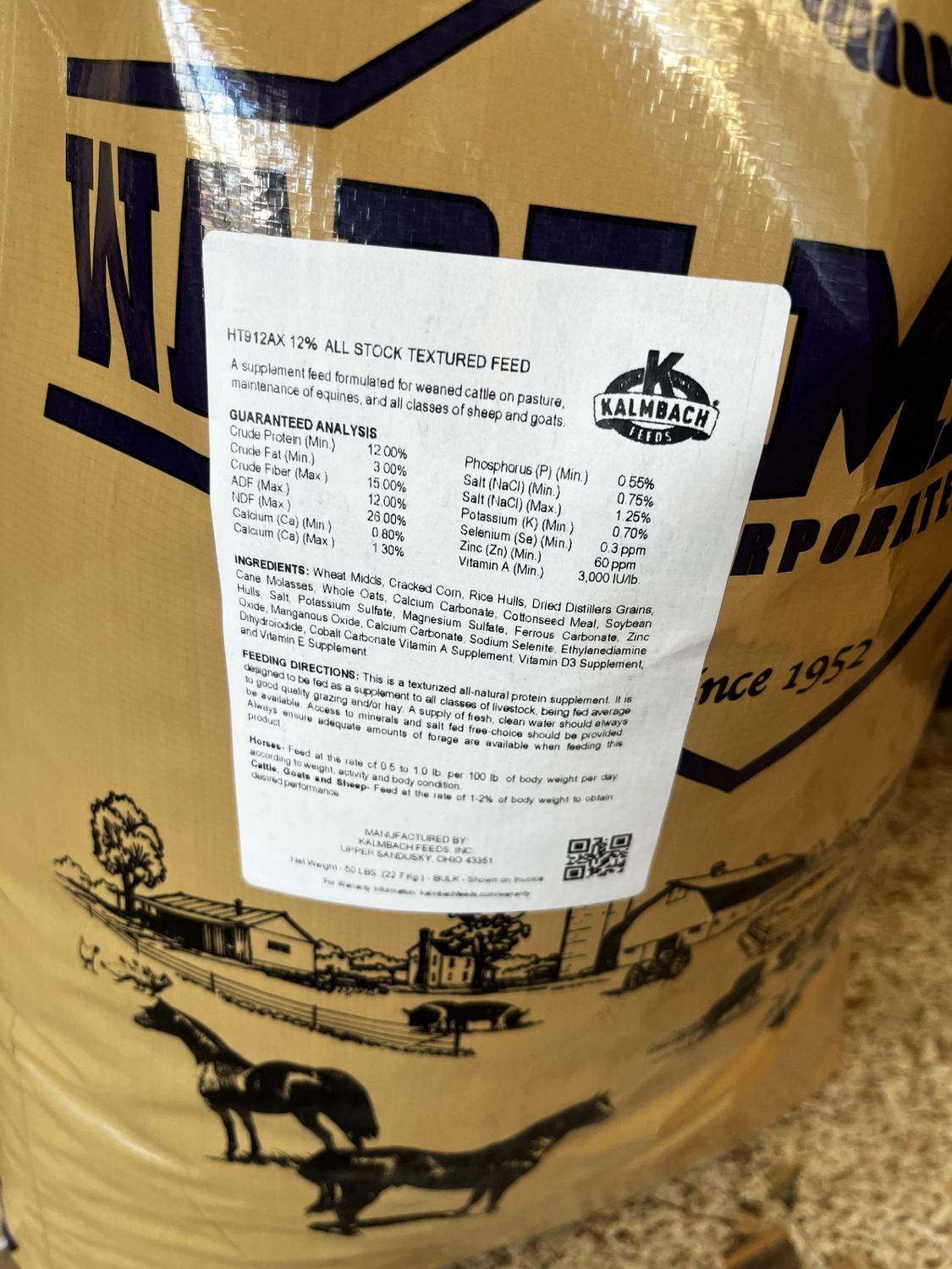 12% All Stock Textured Feed