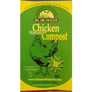 Chicken Manure Compost Green/Yellow