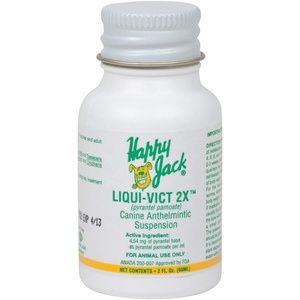 Liqui-Vict 2X De-wormer, Size: 2 OZ