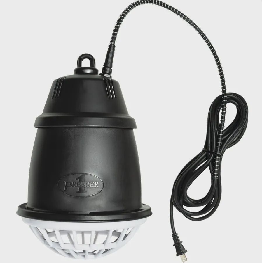 Prima Heat Lamp Black Plastic