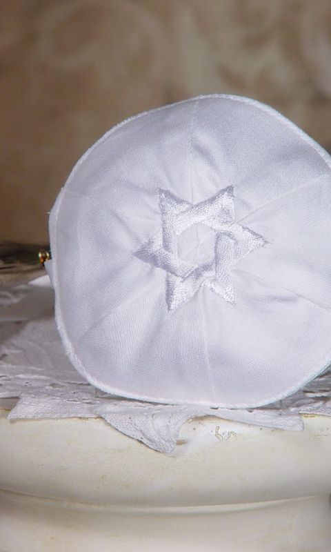 Star Of David Embroidered Yarmulke