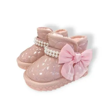 Pearl Strap Boot Pink