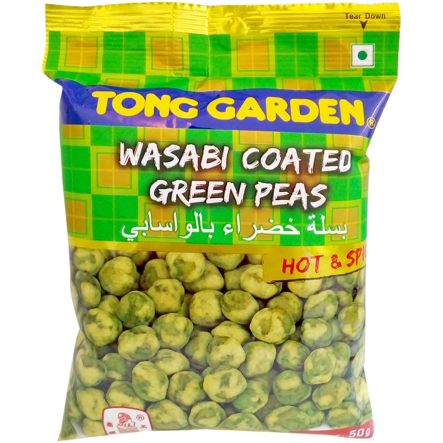 Tong Garden Wasabi Green Peas 50g