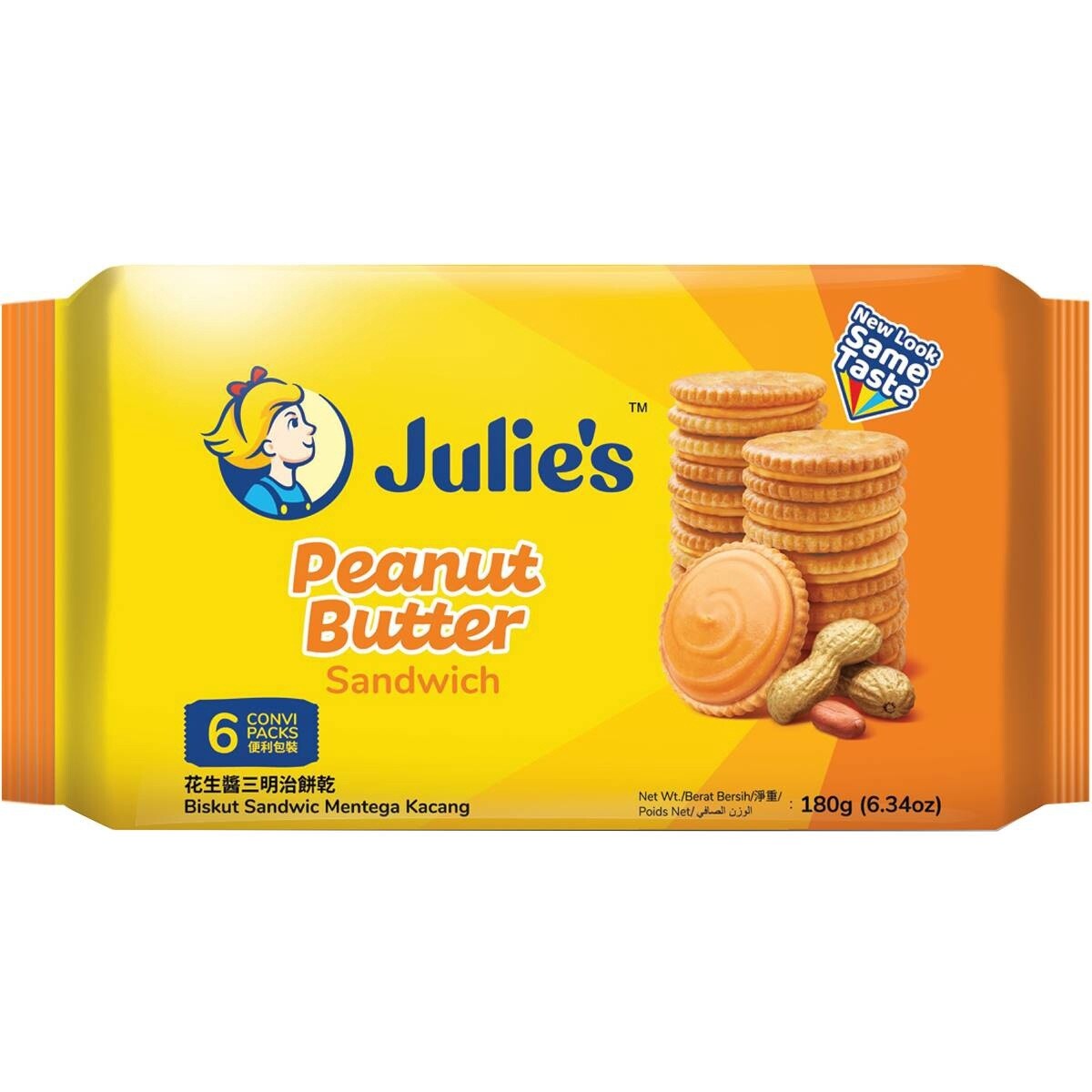 Peanut Butter Sandwich 180g