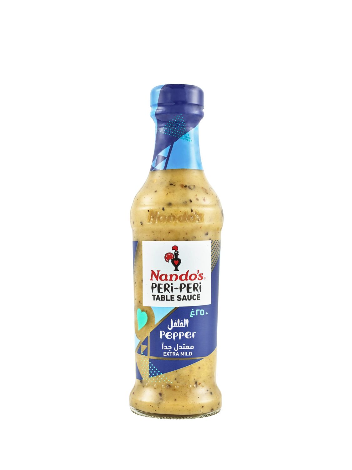 Creamy garlic Nandos Peri Peri Table Sauce
