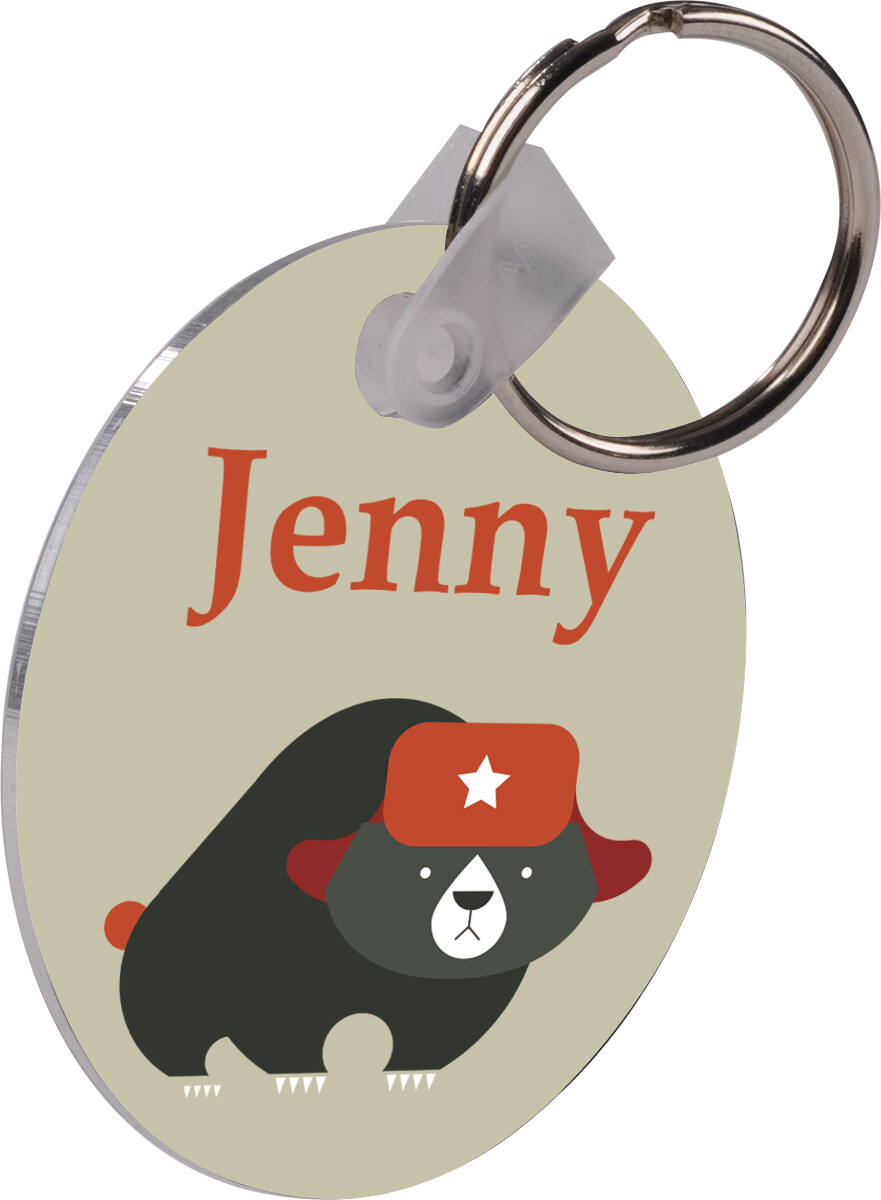 PORTE CLEF-ROND-ALU