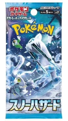 Scarlet &amp; Violet: Snow Hazard - Japanese Pokemon Booster Pack (sv2P)