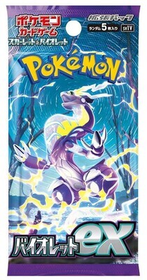 Scarlet &amp; Violet: Violet ex - Japanese Pokemon Booster Pack (sv1V)