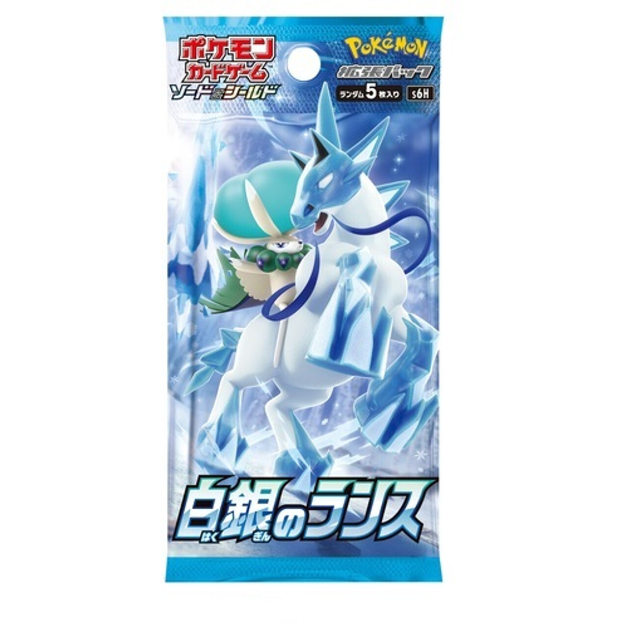 Sword &amp; Shield: Silver Lance - Japanese Pokemon Booster Pack (s6H)