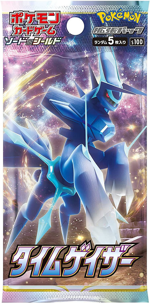 Sword &amp; Shield: Time Gazer - Japanese Pokemon Booster Pack (s10D)