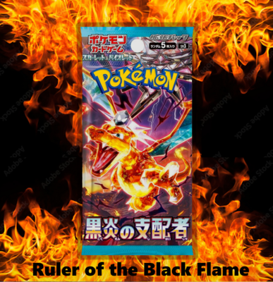 Scarlet &amp; Violet: Ruler of The Black Flame - Japanese Pokemon Booster Pack (Sv3)