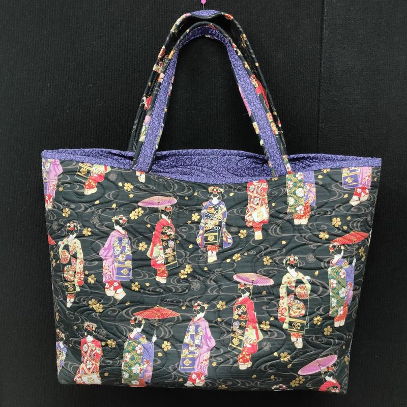 Geisha Retreat Bag