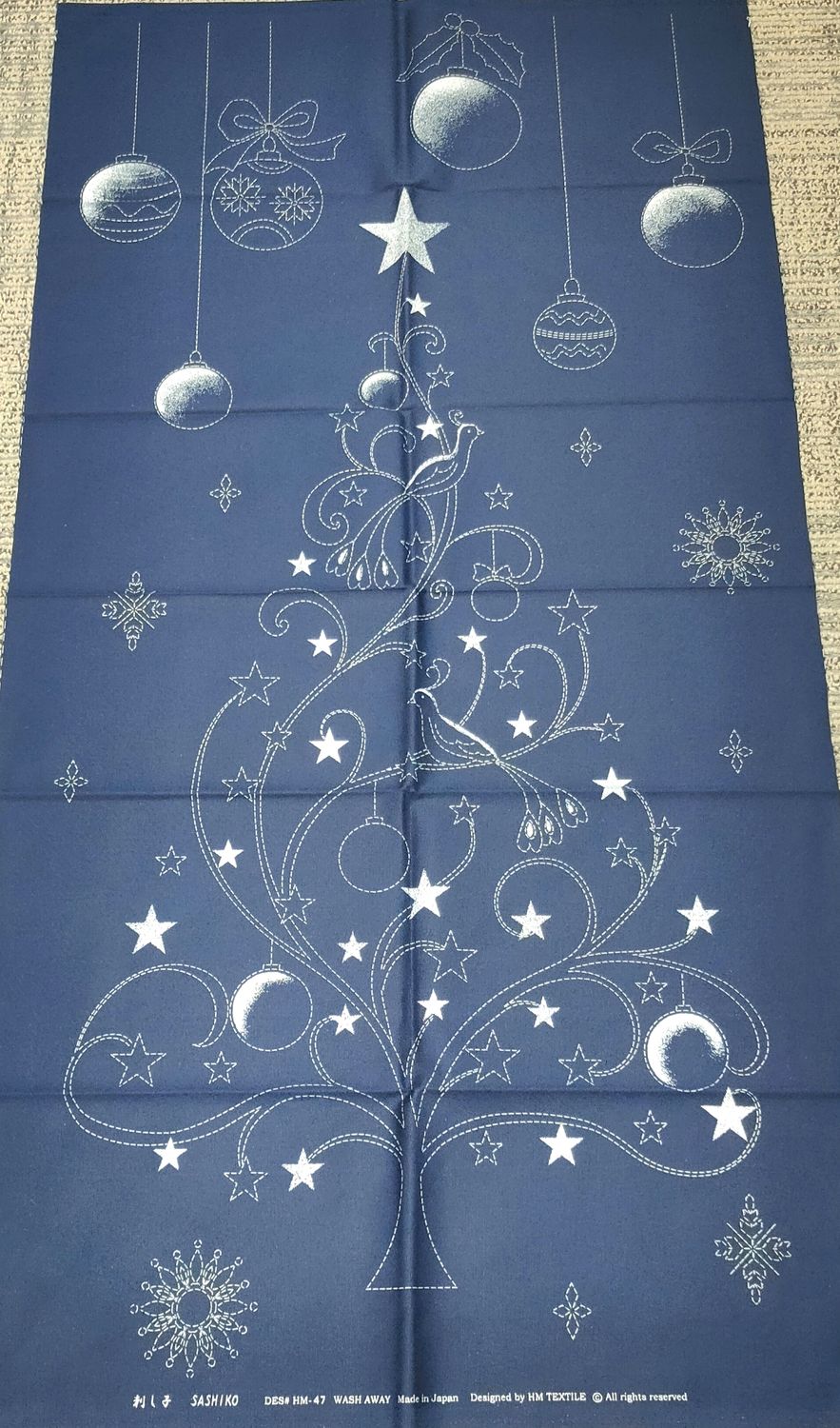 Sashiko panel - Christmas Tree