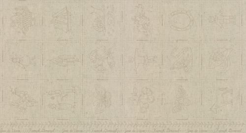 French General - Joie De Verve French General - Joie De Verve