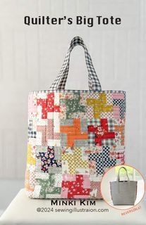 Quilter's Big Tote