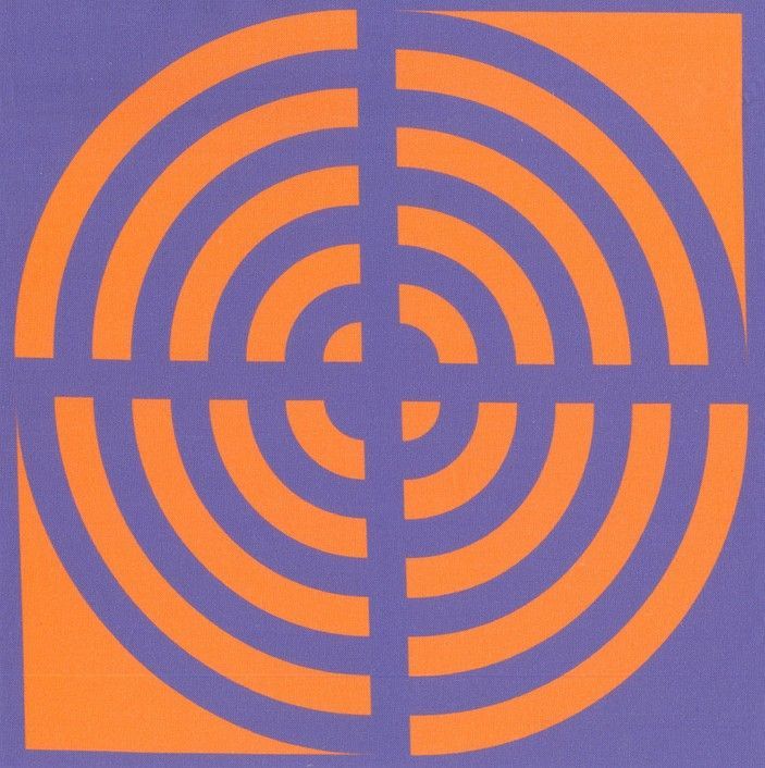 Blockstar - Retro Blockstar - Retro