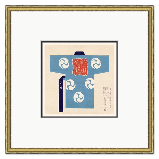 Fashion in the Service of Commerce, 1920 #42