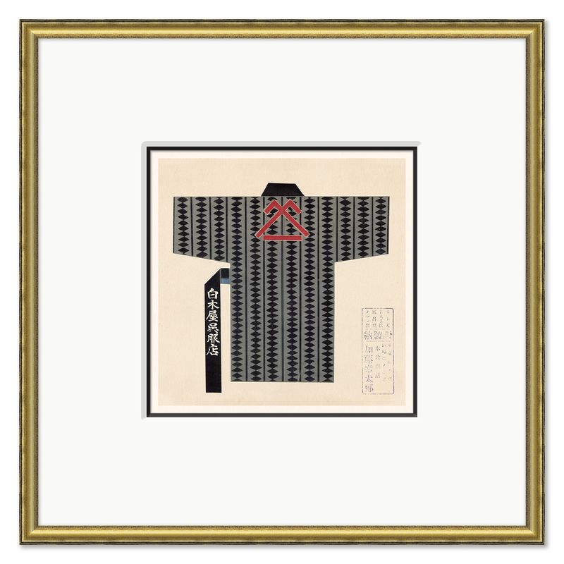 Fashion in the Service of Commerce, 1920 #44