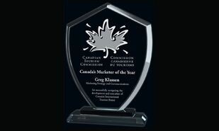 Conquest Clear and Black Glass Award: 7-7/8"-105965
