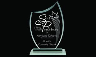 Munich Series Glass Award: 6-1/2" x 10"-106005