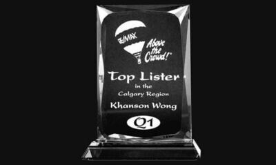 Bookman Series Glass Award: 6-1/4"-101136