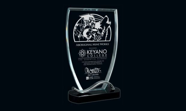 Mississippi Glass Award: 4-3/4" x 7-3/4"-100787