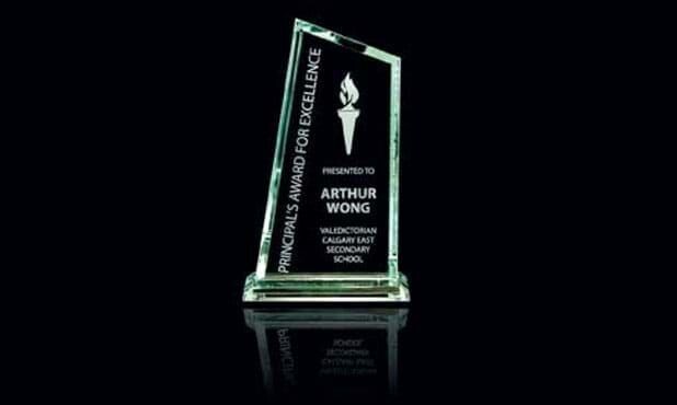 Wingfield Series Jade Glass Award: 3-5/8" x 7-1/2"-101225