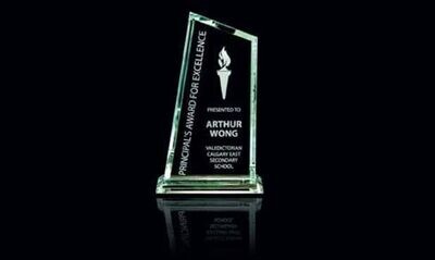Wingfield Series Jade Glass Award: 4" x 8-1/4"-101226