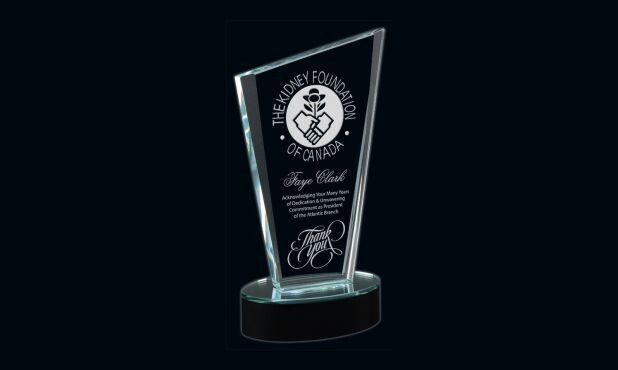 Serenity Glass Award: 9-1/4"-101504