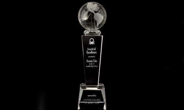 Galaxy Series Globe Tower: 8-5/8"-101661