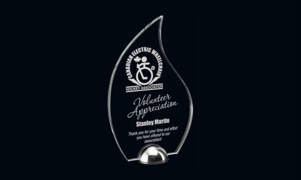 Juniper Glass Award: 4-1/4" x 6-3/4"-101691
