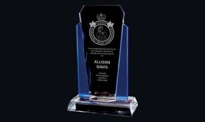 Bethesda Series Glass Award: 9-7/8"-102042