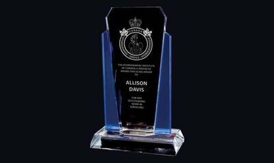 Bethesda Series Glass Award: 8-1/2"-102041