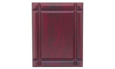 Solid Walnut Deep Groove Cross-Cut Plaque with Rosewood Stain: 11" x 15"-101429
