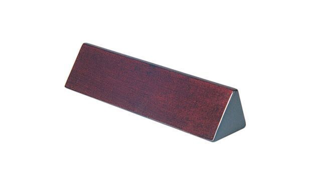 Rosewood Piano Finish Name Bar: 9-1/2" x 2-1/4"x 2"-100967
