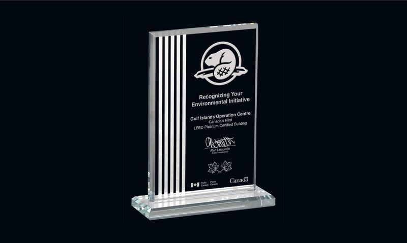 Tatyana Glass Award: 7-5/8"-108418