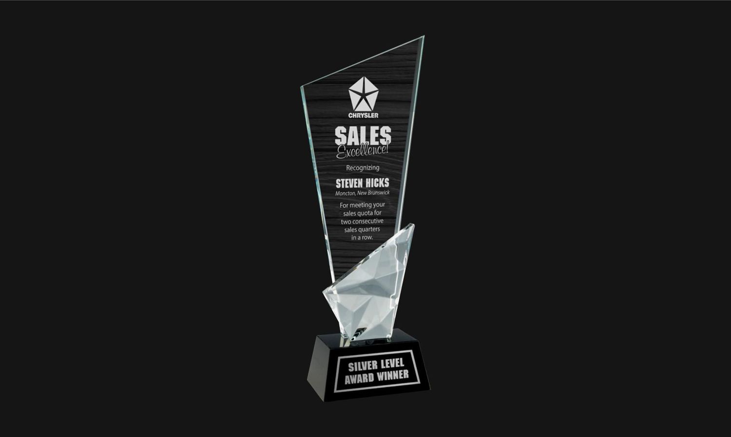 Vertex Optic Crystal Award: 10-5/8" -108448