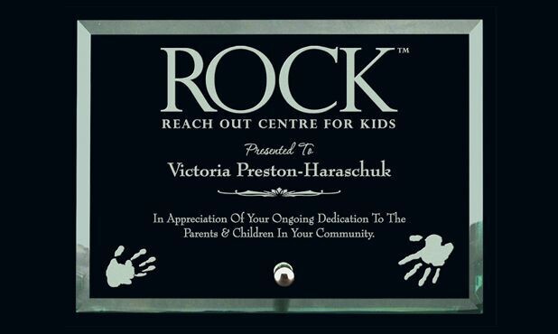 Ashton Series Jade Glass Award: 9" x 7"-108694