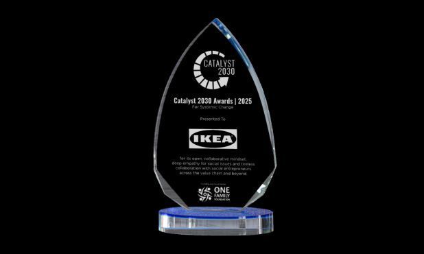 Sauveur Series Optic Crystal Award: 8-3/4"-108619