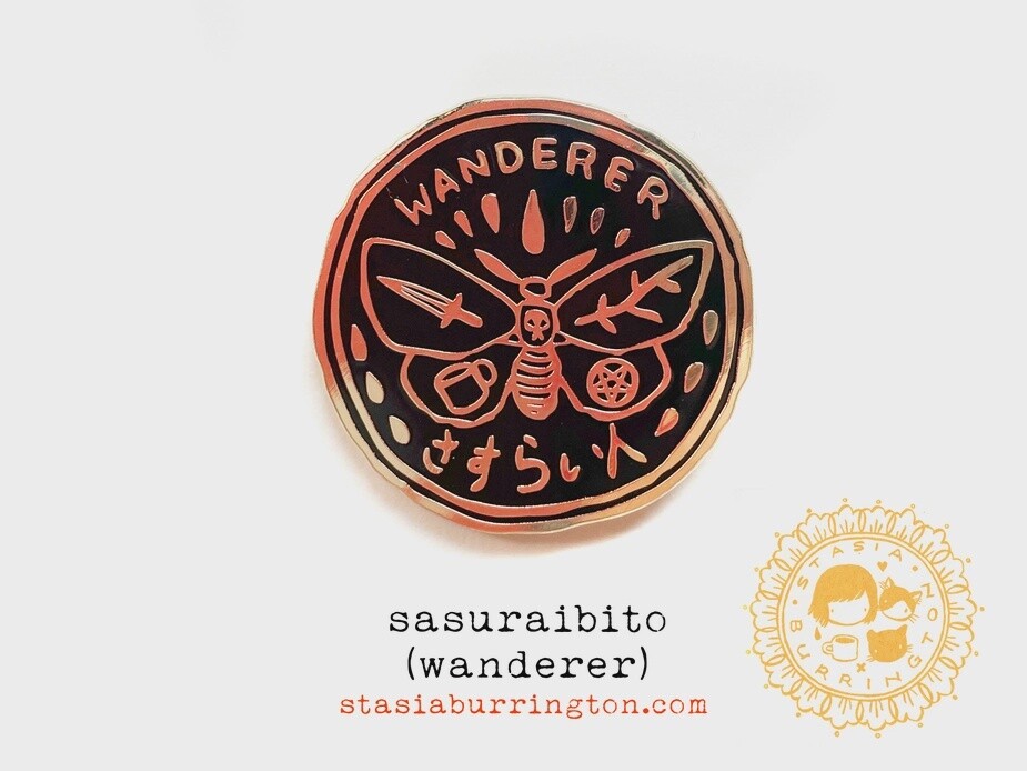 Wanderer - hard enamel pin
